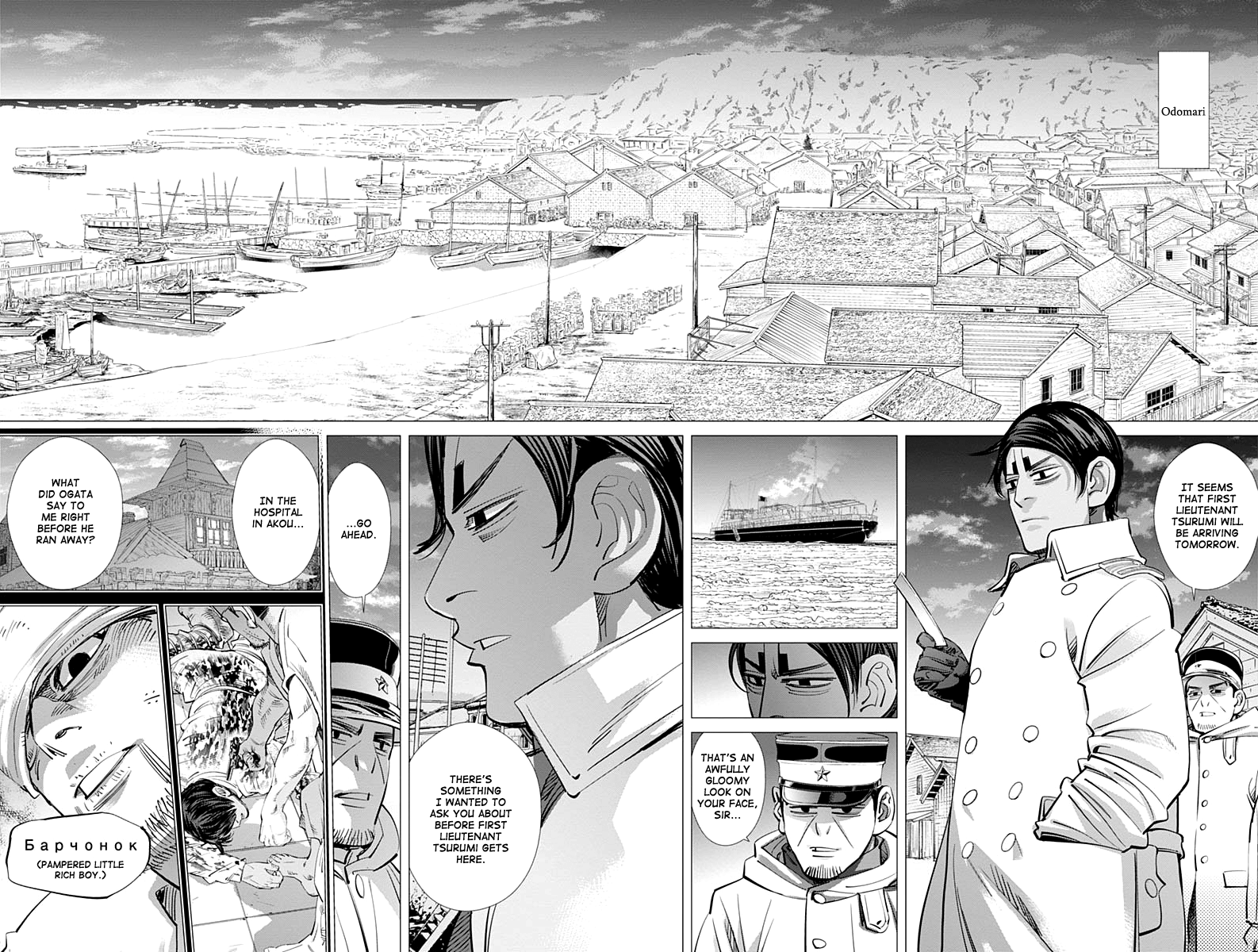 Golden Kamui Chapter 210 2